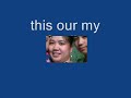 ameng