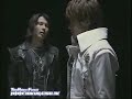 Boku wa Mada Koi wo Shite wa Ikenai - Garo Project