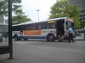 WMATA-Silver Spring Station