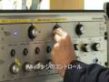 Alpha Recording System / Model 3500 3 Band Isolator