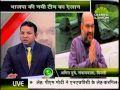 अमित शाह की नई टीम!
