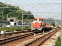 DE10工臨　通過