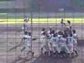 リーグ戦 v47 優勝決定の瞬間