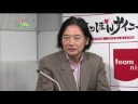 BS11「にっぽんサイコー！」第33回2008/11/1(土)放送