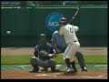 Arizona State Baseball 2007 Season Highlights Part 3 - CWS