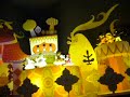 its a small world  tdl ver 