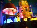 its a small world  tdl ver 