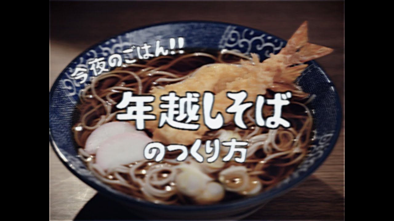 動画3
