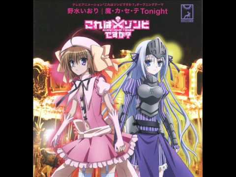 そりゃ魔装でしょ!Rock'n Roll