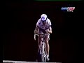 1997 Tour de France, stage 21