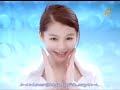 ビビアン・スー動画