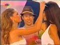 Awards - Greek Playmate '06