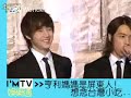 [ENG SUB] 091204I'M.TV.Hit -SJM FanMeeting