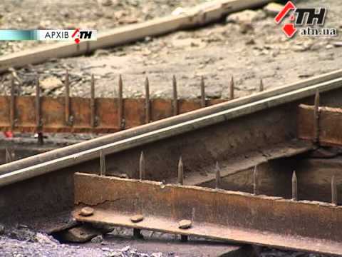 Смотреть видео