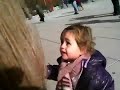 Leah and Daphne and The Bean