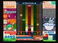 Bubble Bath Girl EX (Pop\
