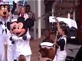 Sail Away Party on Disney Magic