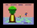 classic game room reviews space harrier for sega master system from 1986, the 8-bit version of the yu suzuki arcade classic. while the sega master system doesn't handle the game with smooth perfection or arcade quality visuals it does a great job trying. relatively responsive controls make playing space harrier fun but choppy visuals ruin that arcade quality experience. it was difficult to see exactly where enemies were or to avoid obstacles, but back in the 80's this game was the bomb on the master system. fans of space harrier should look for better versions these days like the sega saturn version, wii arcade, ps3 and 360 or 32x. this cgr review of space harrier on sega master system has gameplay from space harrier on sega master system showing space harrier game play.