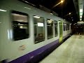 DESIRO ELECTRIC
