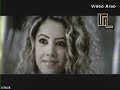 Bashar Al Sarhan - Kalam El Eein - Arabic music