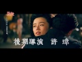 阿不拉的三個女人 第15集 The King of Drama Ep15 Part 1