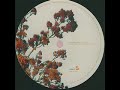 presence - future love (love from san francisco mix)
  
label: pagan
format: vinyl, 12