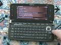 Nokia E90 Communicator