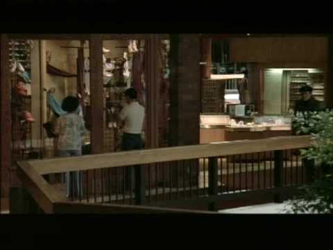 cloak and dagger 1984