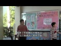 西瓜日報