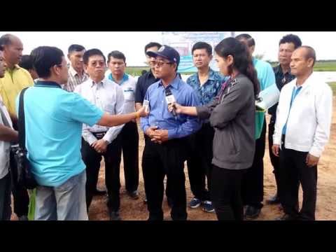 รธบ.ตรวจเยี่ยมโครงการขุดลอกเร่งด่วนเพื่อแก้ไขปัญหาภัยแล้งและป้องกันอุทกภัย รธบ.ตรวจเยี่ยมโครงการขุดลอกเร่งด่วนเพื่อแก้ไขปัญหาภัยแล้งและป้องกันอุทกภัย