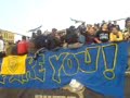 Nea Ionia (Me shma sthn kardia)