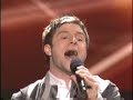 Blake Lewis - When I Get You Alone
