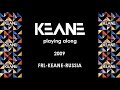 Playing along - Keane