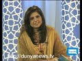 Dunya News-ZABTA-E-HAYAT-14-01-2012