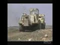 Scrapers Terex TS14B