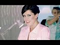 lene-its-your-duty.html