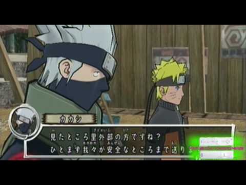 Naruto Shippuden Dragon Blade Characters. Naruto Shippuden: Ryujinki