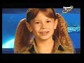 Bindi Irwin \"Save Me\"