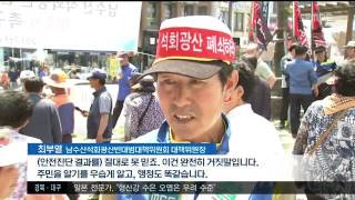 뉴스투데이