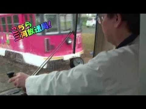 リアル電車でGo!　その4　運転席より