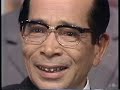 作曲家・吉田正　その２