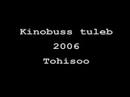 Kinobuss: Riine multikas 2006
