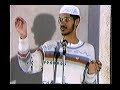 Islam, Medical Science & Dietary Laws - Dr. Zakir Naik (3/5)