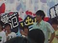 bbt signing