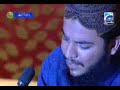 Tauba Qubool ho - Mahmoodul Hassan Asharfi Tauba Qubool ho - Mahmoodul Hassan Asharfi