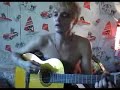 Pete Doherty - kama chameleon Pete Doherty - kama chameleon