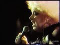 Insane Films: Divine Sings The Name Game in 1983 at The Haci