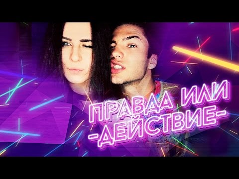 Рома желудь новая песня скачать