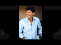 Gianni Morandi - Volevo Farti Innamorare
