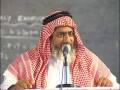 Kitab at Tawheed - Explained in English by Shaikh Salim al-Amry - Part 19